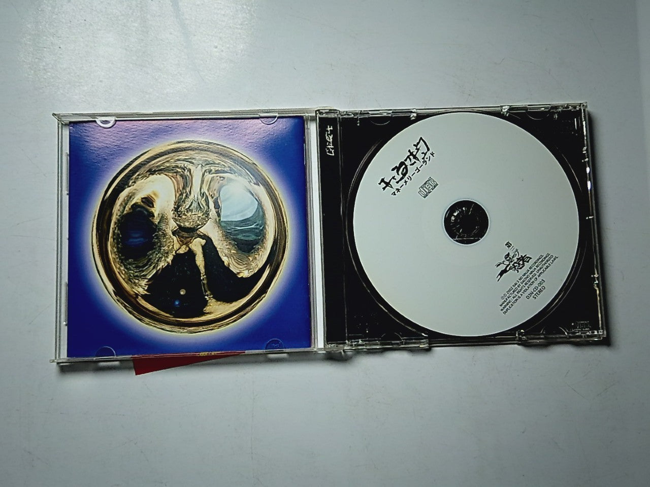 Kieru Makyu – マネーメリーゴーランド (CD, 2002) Japan obi D3N-CD-003