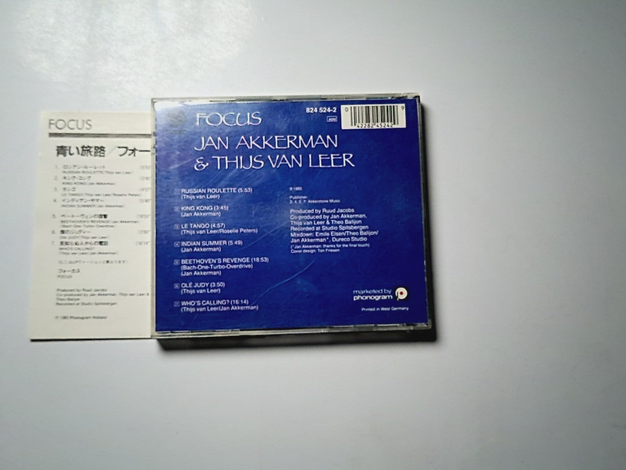 Jan Akkerman, Thijs van Leer – Focus (CD, 1985) Germany 824 524-2