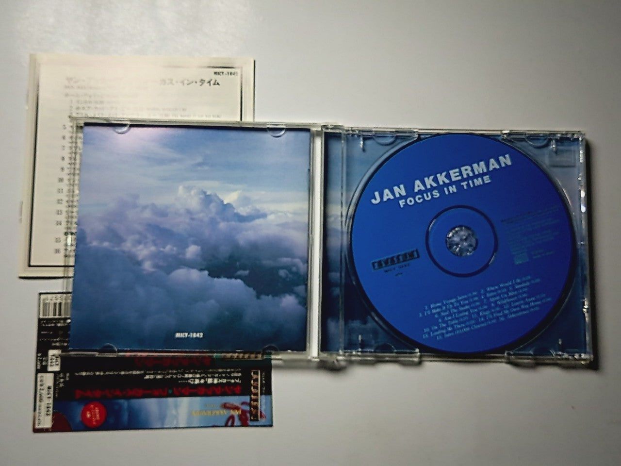 Jan Akkerman – Focus In Time (CD, 1998) Japan Bonus Track Obi MICY-1042