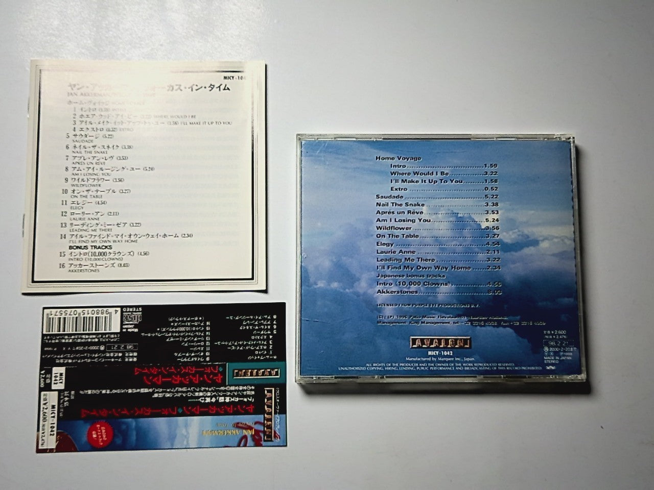 Jan Akkerman – Focus In Time (CD, 1998) Japan Bonus Track Obi MICY-1042