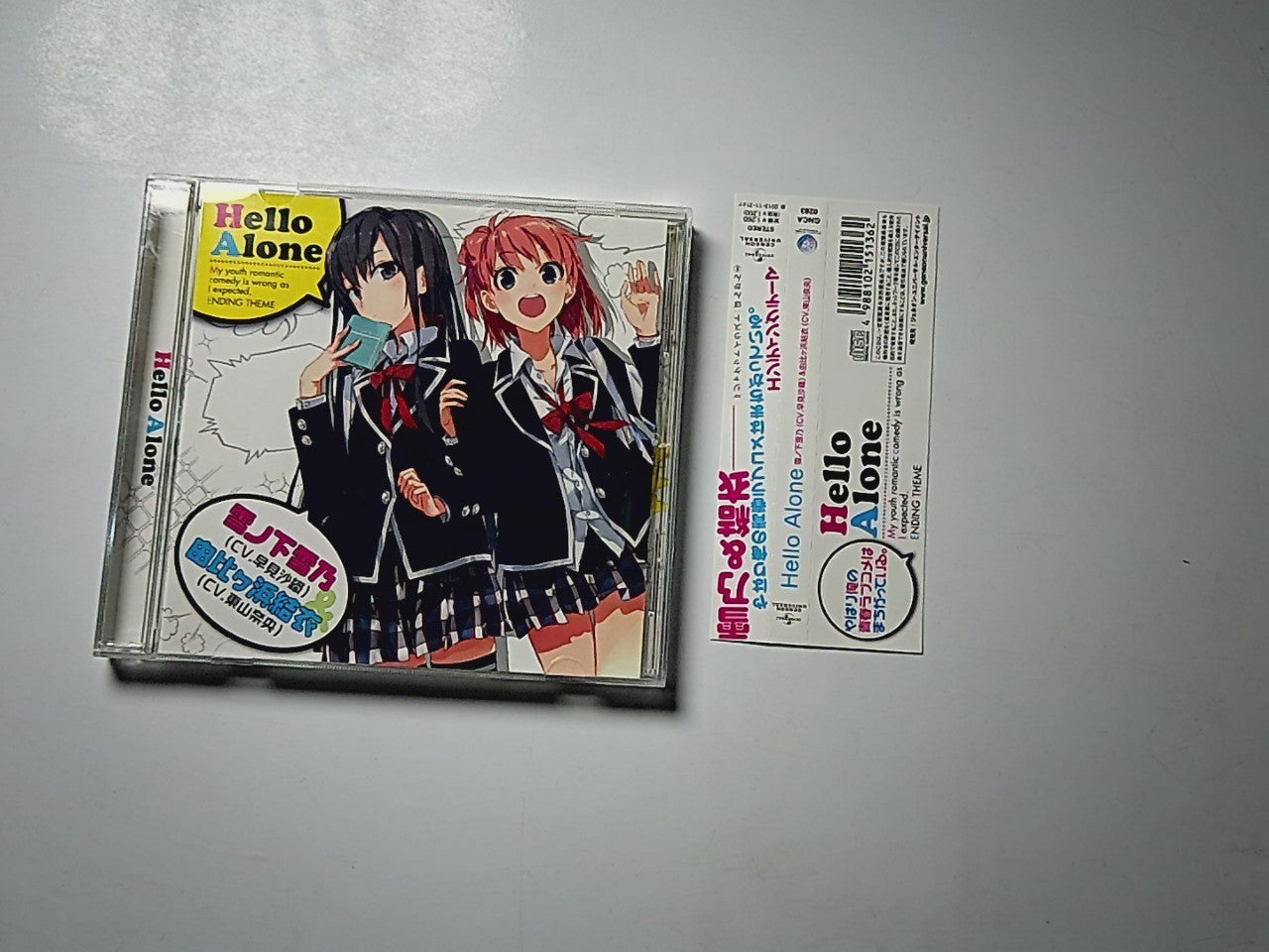 Saori Hayami, Nao Toyama – Hello Alone (CD, 2015) Japan GNCA-0283 Obi