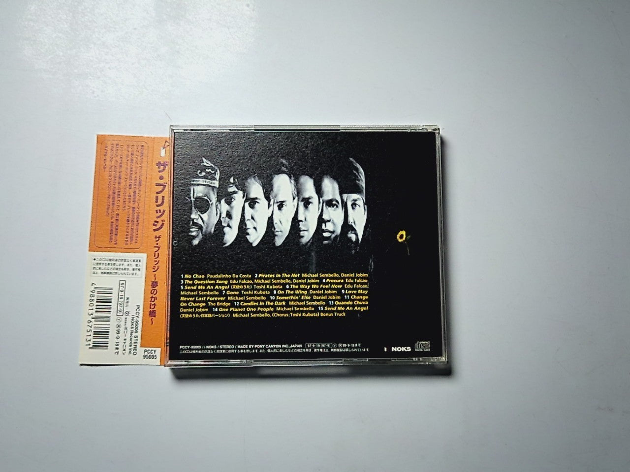 The Bridge – The Bridge (CD, 1997) Japan Bonus Track Obi PCCY-95005