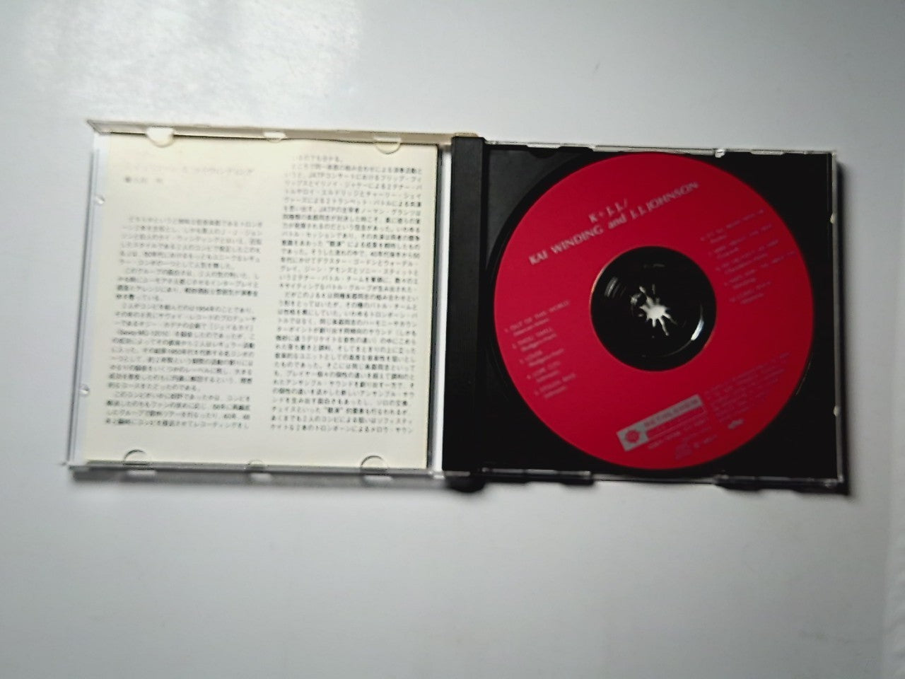 Kai Winding, J.J. Johnson – K + J.J. + 7 (CD, 1993) Japan COCY-75728