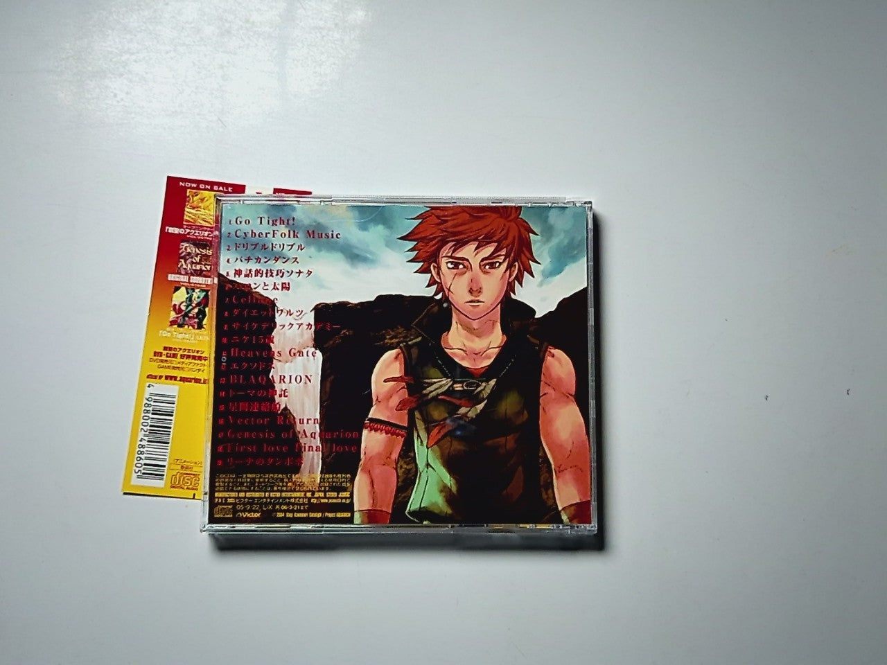 Genesis Of Aquarion Original Sound Track 2 (CD, 2005) Japan VICL-61649