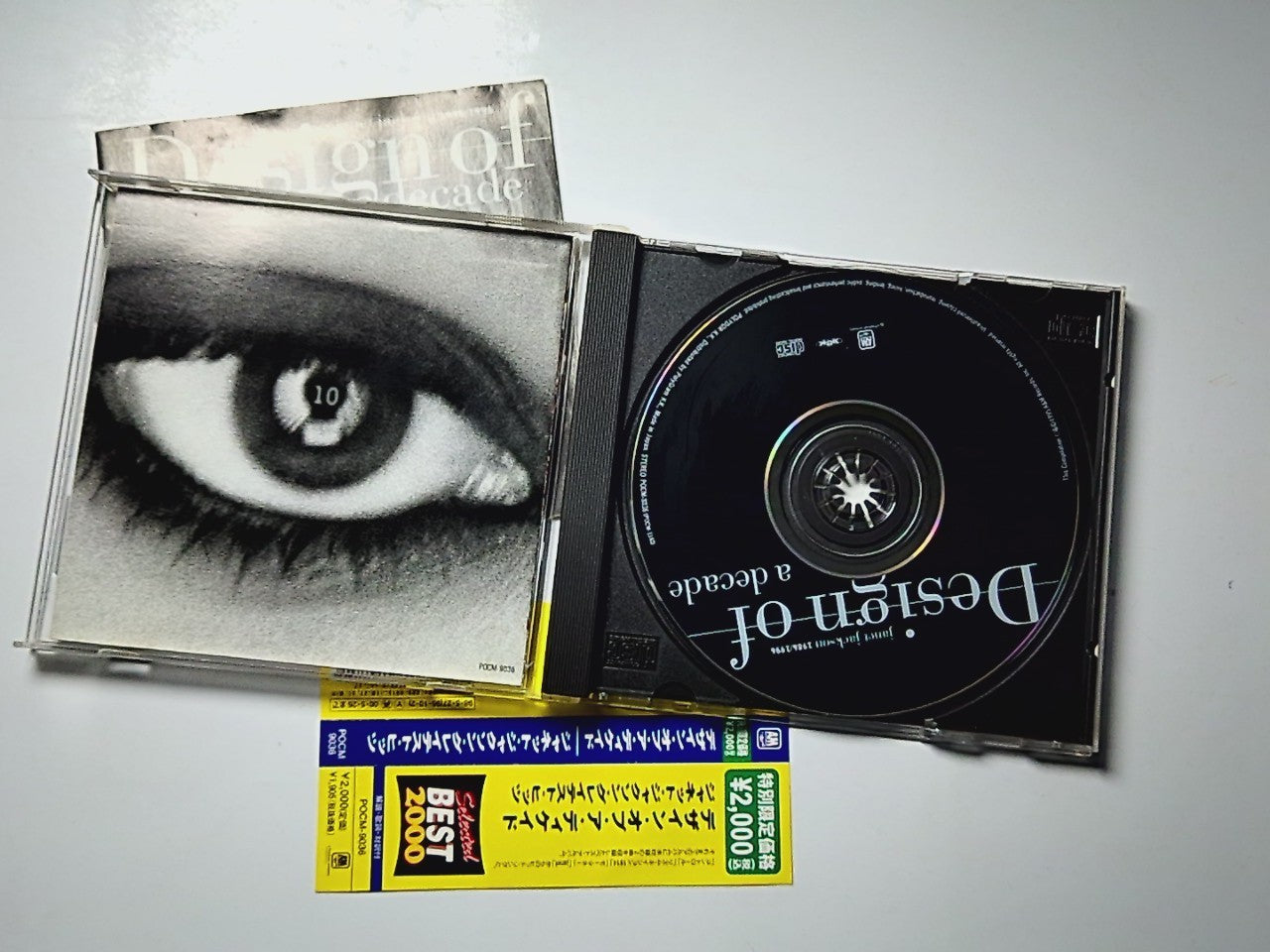 Janet Jackson – Design Of A Decade 1986 / 1996 (CD, 1998) Japan obi POCM 1036