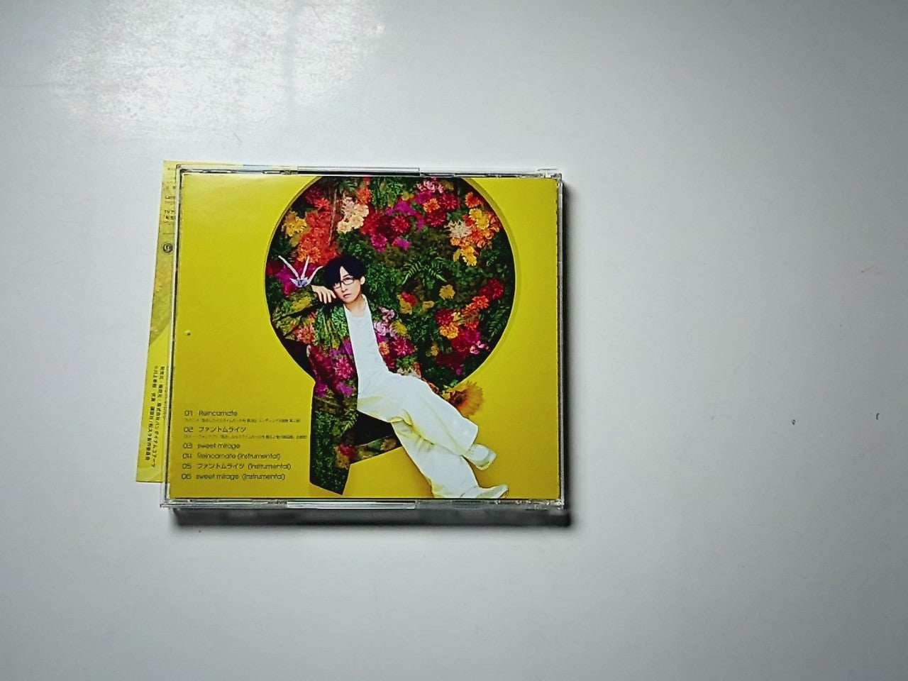 Takuma Terashima – Reincarnate (CD, 2021) Japan obi LACM-24166