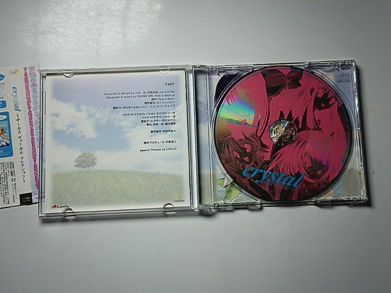Crystal - Circus Vocal Collection (CD, 2003) Obi Japan LACA-5153
