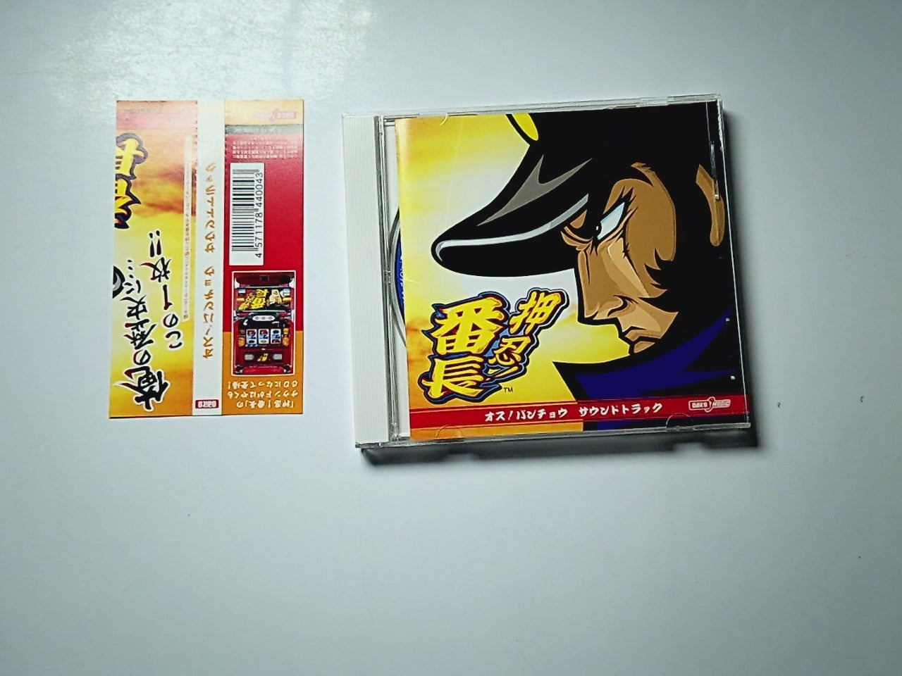 Various – 押忍!番長™ オス!バンチョウ サウンドトラック (CD, 2005) Japan obi DT-003