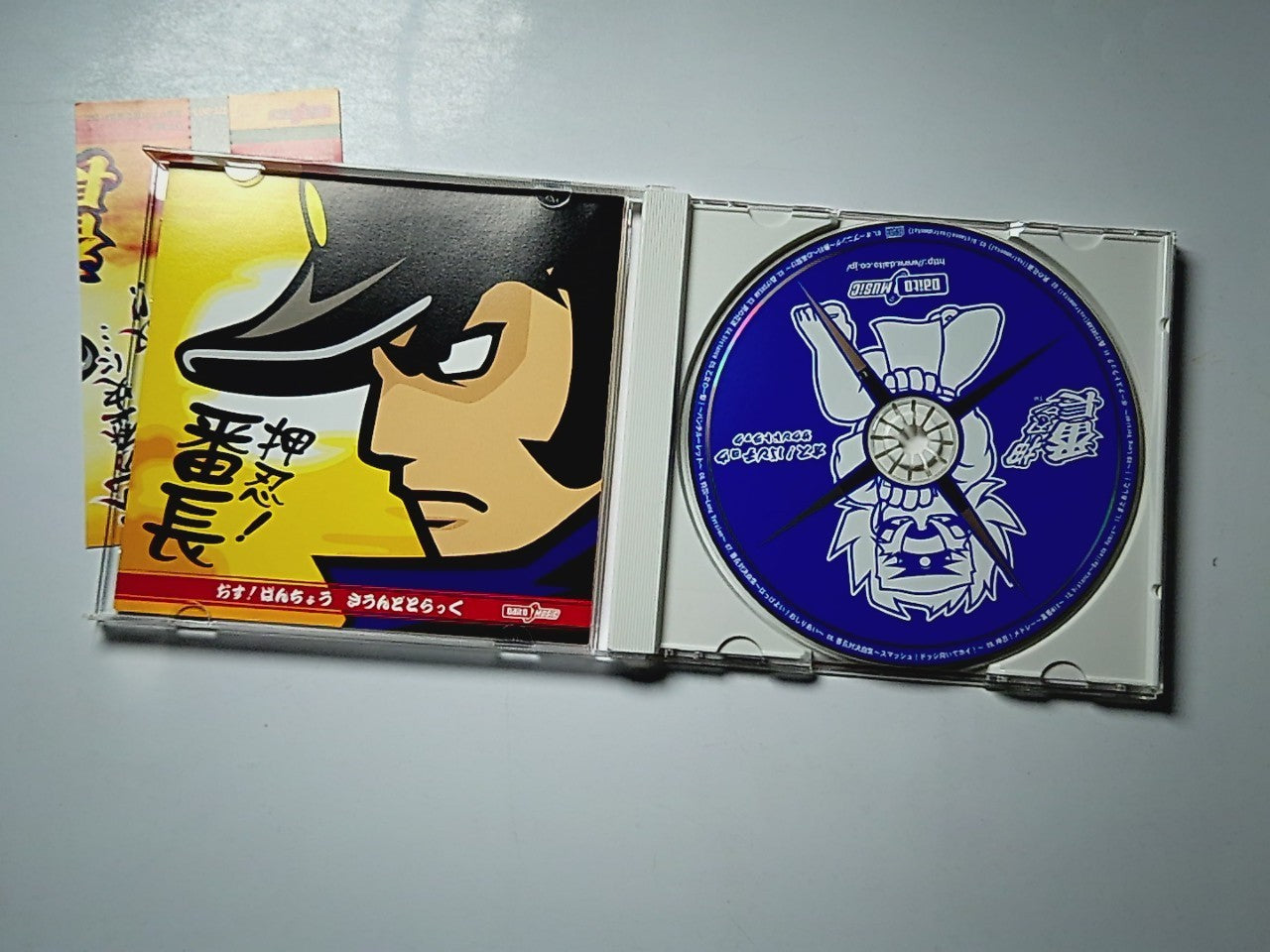 Various – 押忍!番長™ オス!バンチョウ サウンドトラック (CD, 2005) Japan obi DT-003