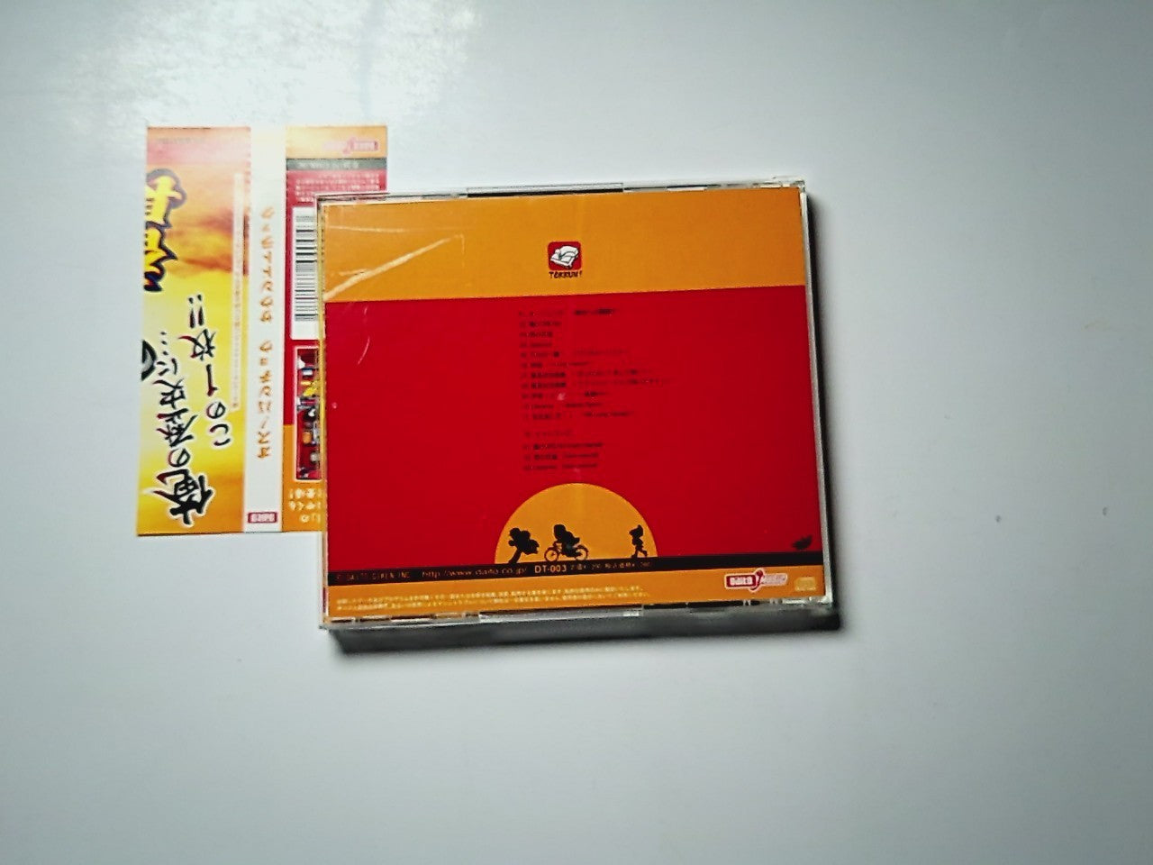 Various – 押忍!番長™ オス!バンチョウ サウンドトラック (CD, 2005) Japan obi DT-003