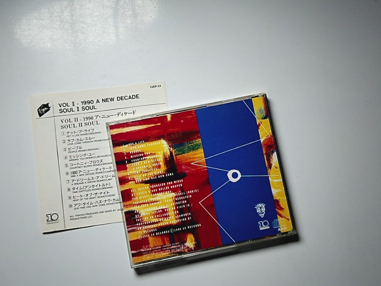 Soul II Soul – Vol II - 1990 A New Decade (CD, 1990) Japan VJCP-24