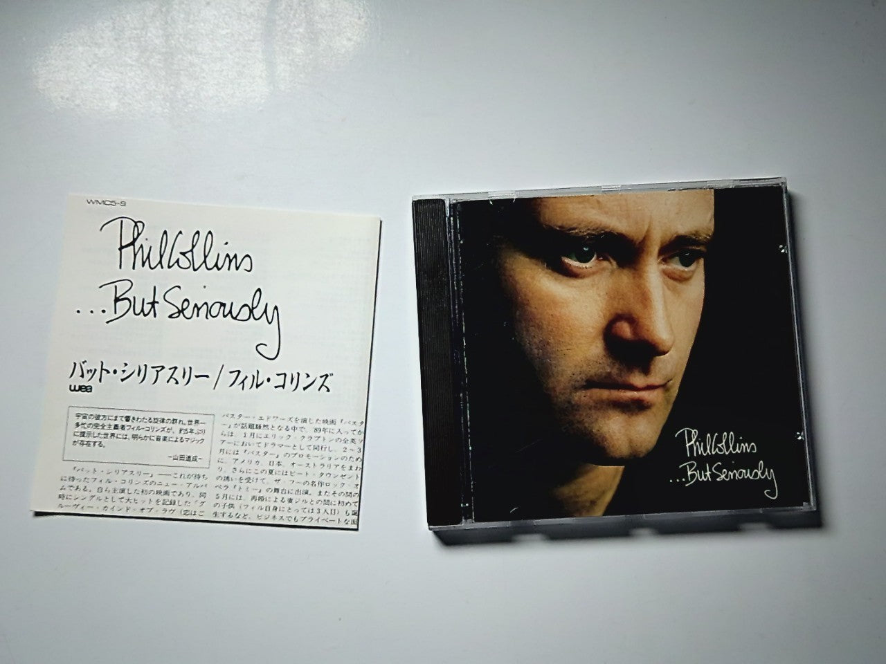 Phil Collins – ...But Seriously (CD, 1989) Japan WMC5-9