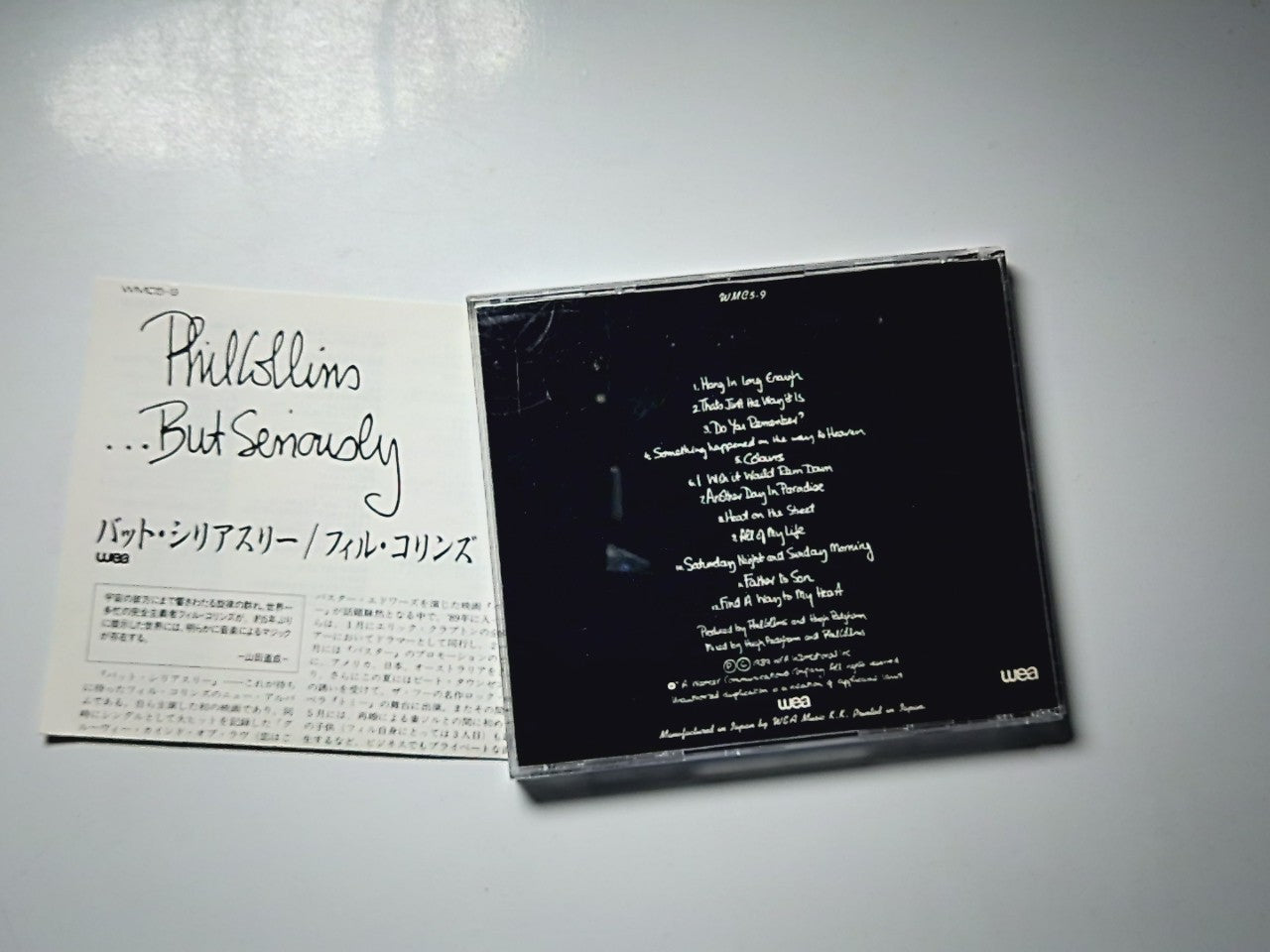 Phil Collins – ...But Seriously (CD, 1989) Japan WMC5-9