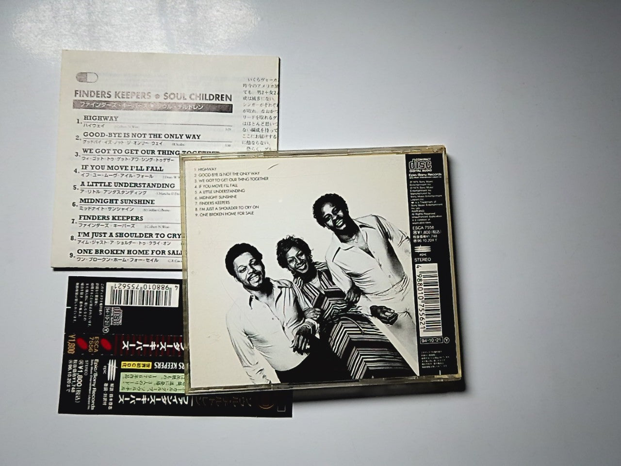 Soul Children – Finders Keepers (CD, 1994) Japan obi ESCA 7556
