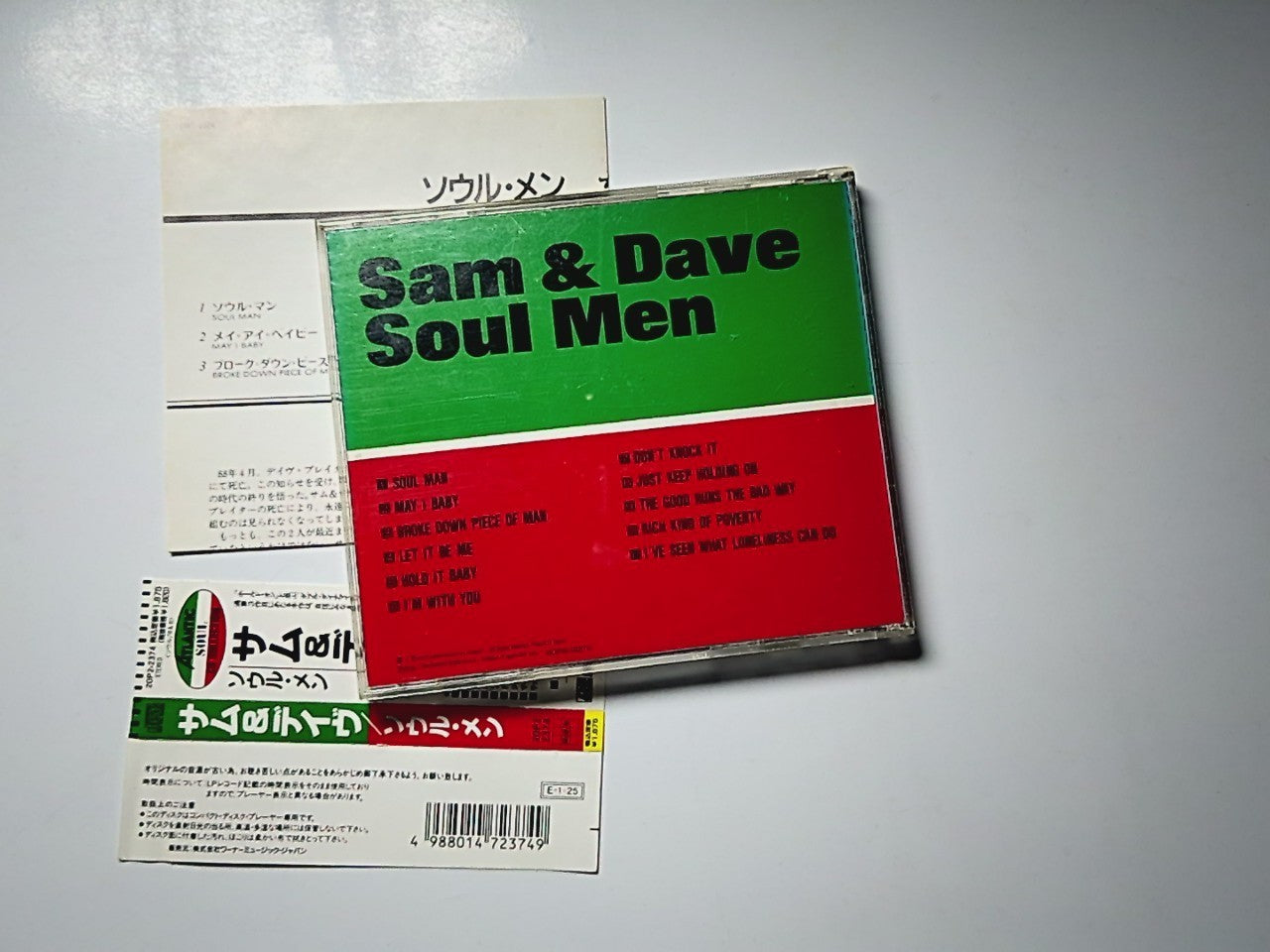 Sam & Dave – Soul Men (CD, 1989) Japan obi 20P2-2374