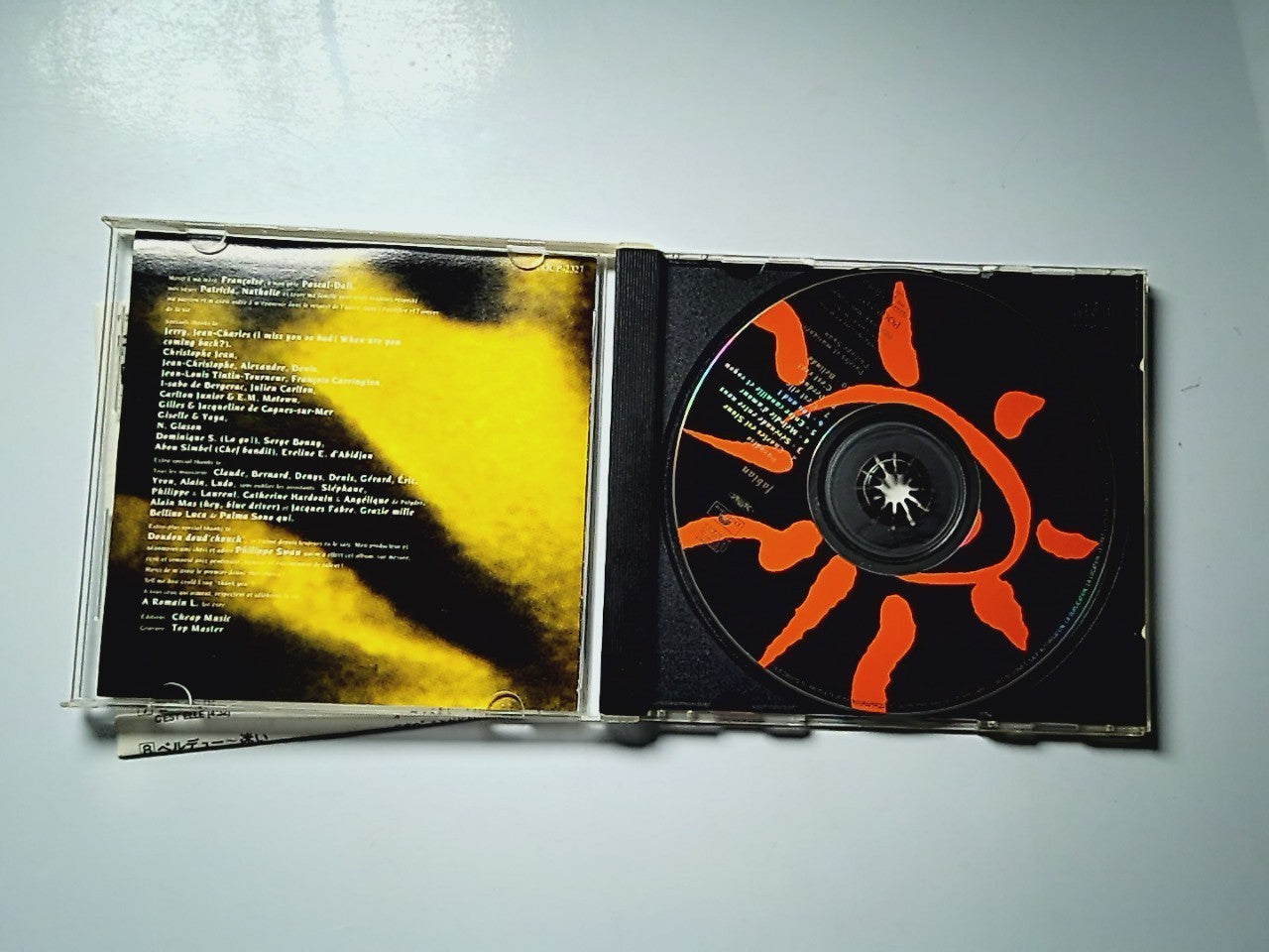 Fabian – Paradiso (CD, 1994) Japan POCP-2327