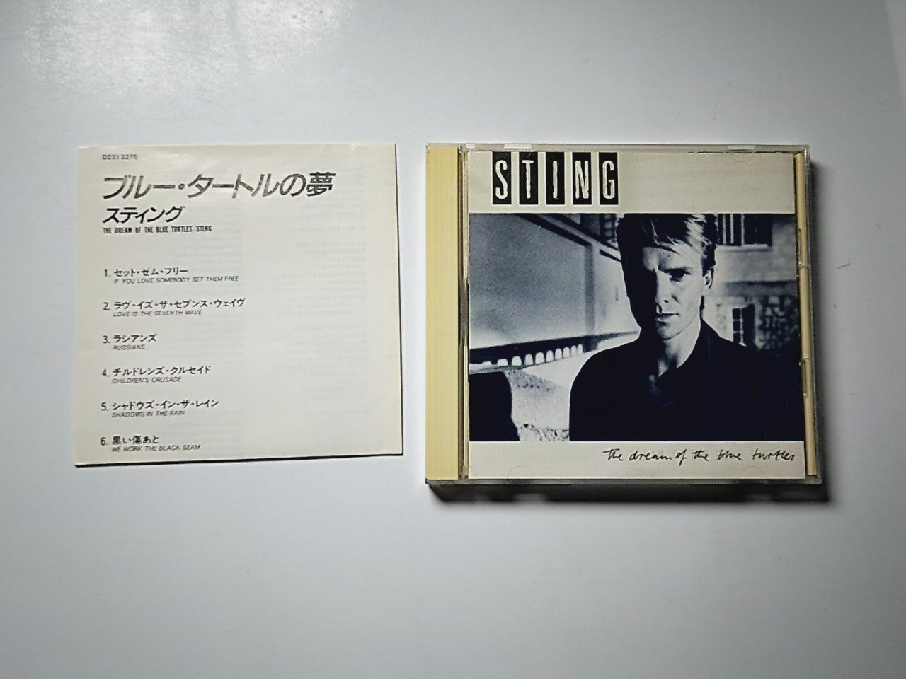 Sting – The Dream Of The Blue Turtles (CD, 1988) Japan D25Y3276