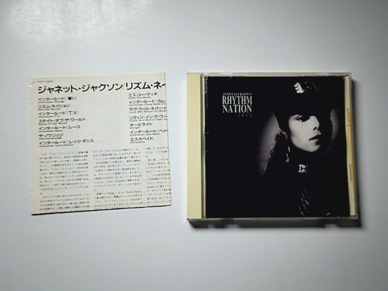 Janet Jackson – Rhythm Nation 1814 (CD, 1989) Japan PCCY-10001