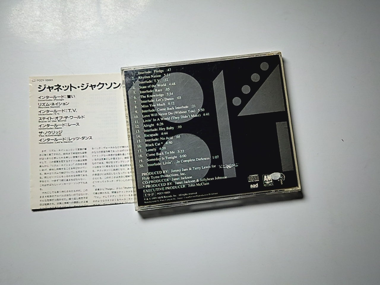Janet Jackson – Rhythm Nation 1814 (CD, 1989) Japan PCCY-10001