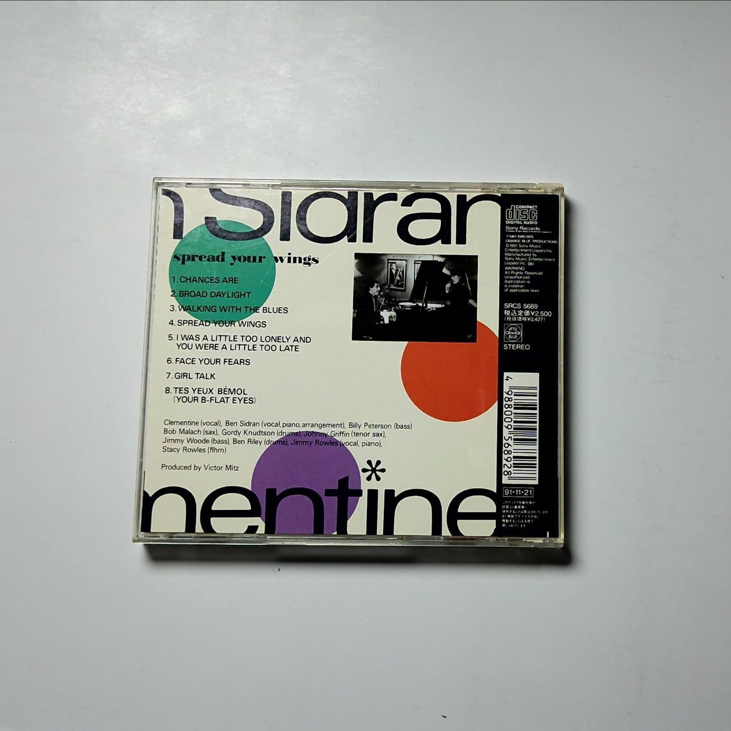 Ben Sidran, Clémentine – Spread Your Wings (CD, 1991) Japan SRCS 5689