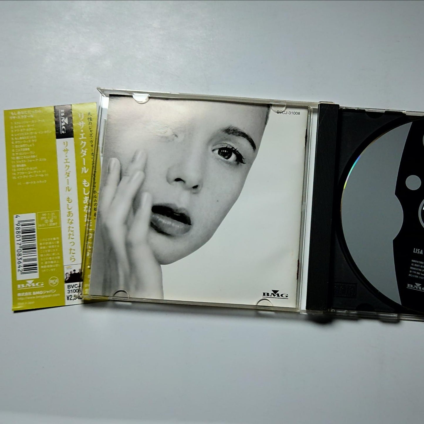 Lisa Ekdahl & Peter Nordahl Trio - Back to Earth (CD, 1999) Japan Obi BVCJ-31008