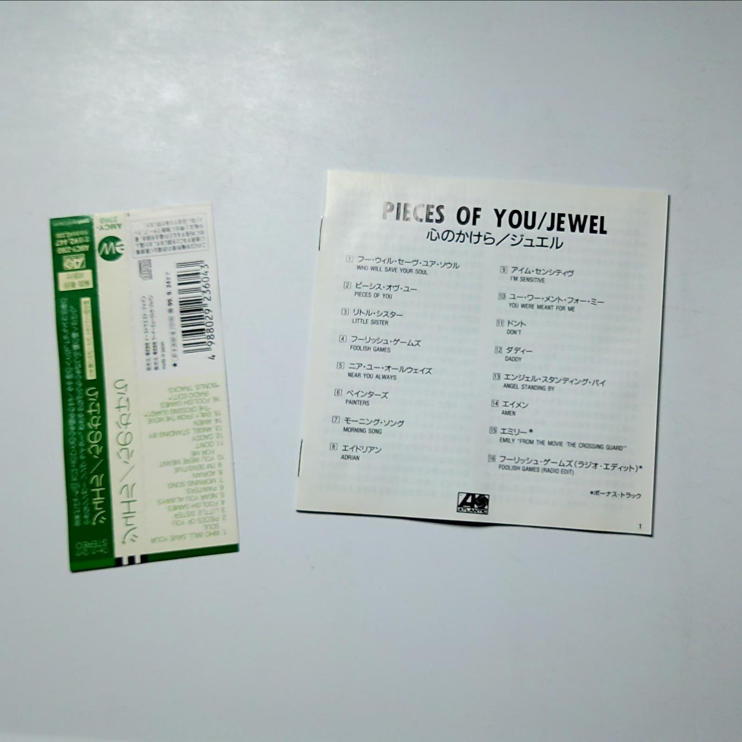 Jewel – Pieces Of You (CD, 1997) Japan Bonus Track Obi AMCY-2360