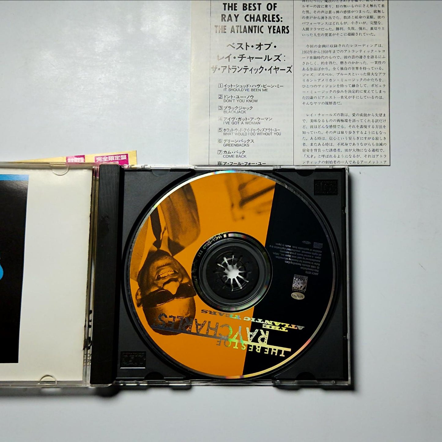 Ray Charles – The Best Of Ray Charles: The Atlantic Years (CD, 1994) Japan obi
