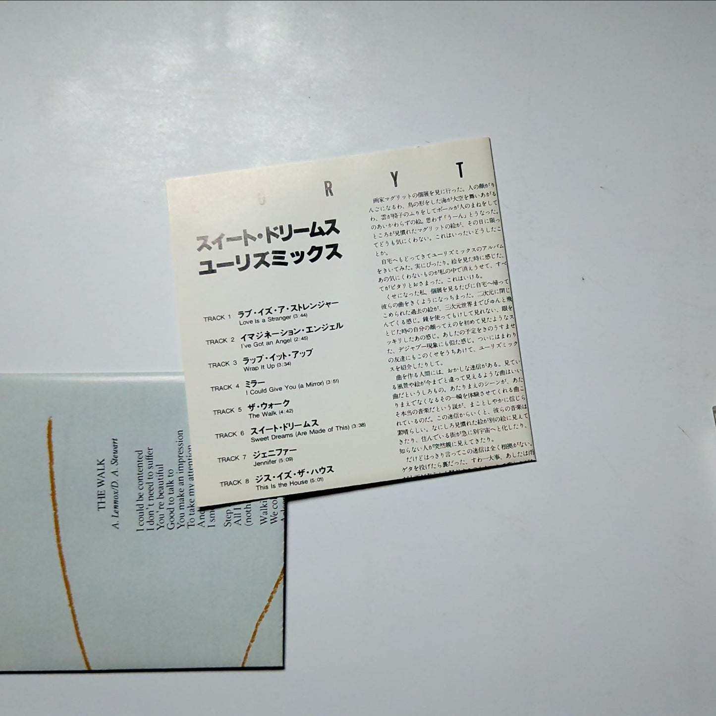 Eurythmics – Sweet Dreams (Are Made Of This) (CD, 1991) Japan BVCP-2018