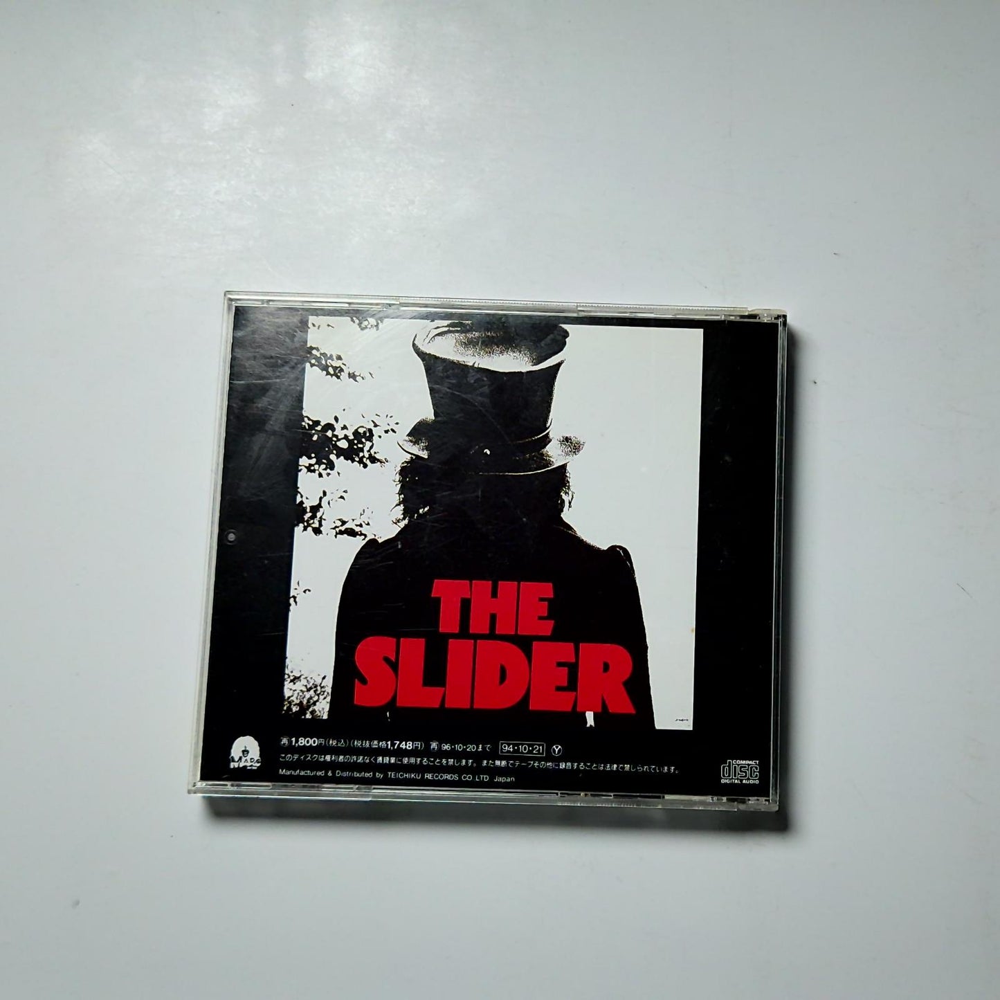 T. Rex – The Slider (CD, 1994) Japan TECX-18820