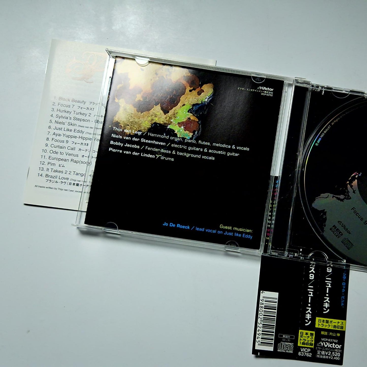 Focus – Focus 9 / New Skin (CD, 2007) Japan Bonus Track obi VICP-63762