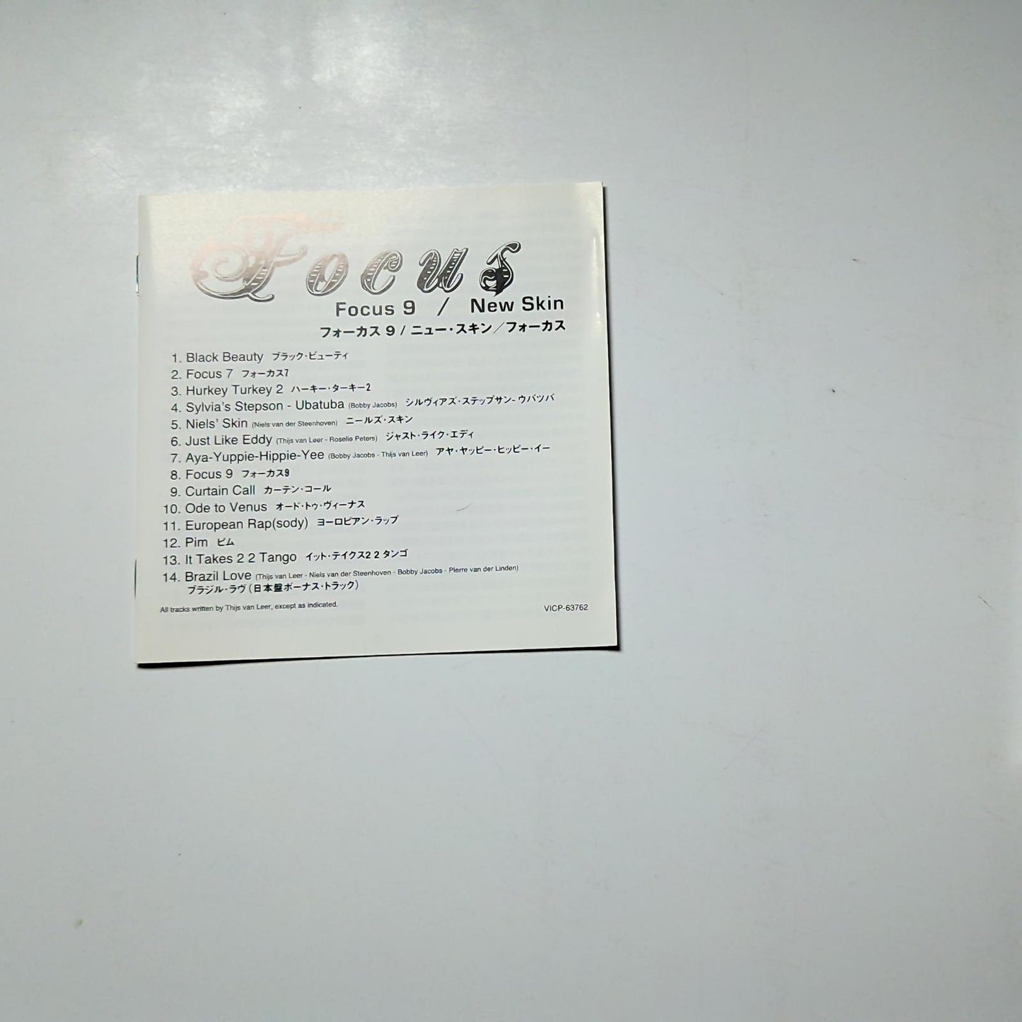 Focus – Focus 9 / New Skin (CD, 2007) Japan Bonus Track obi VICP-63762
