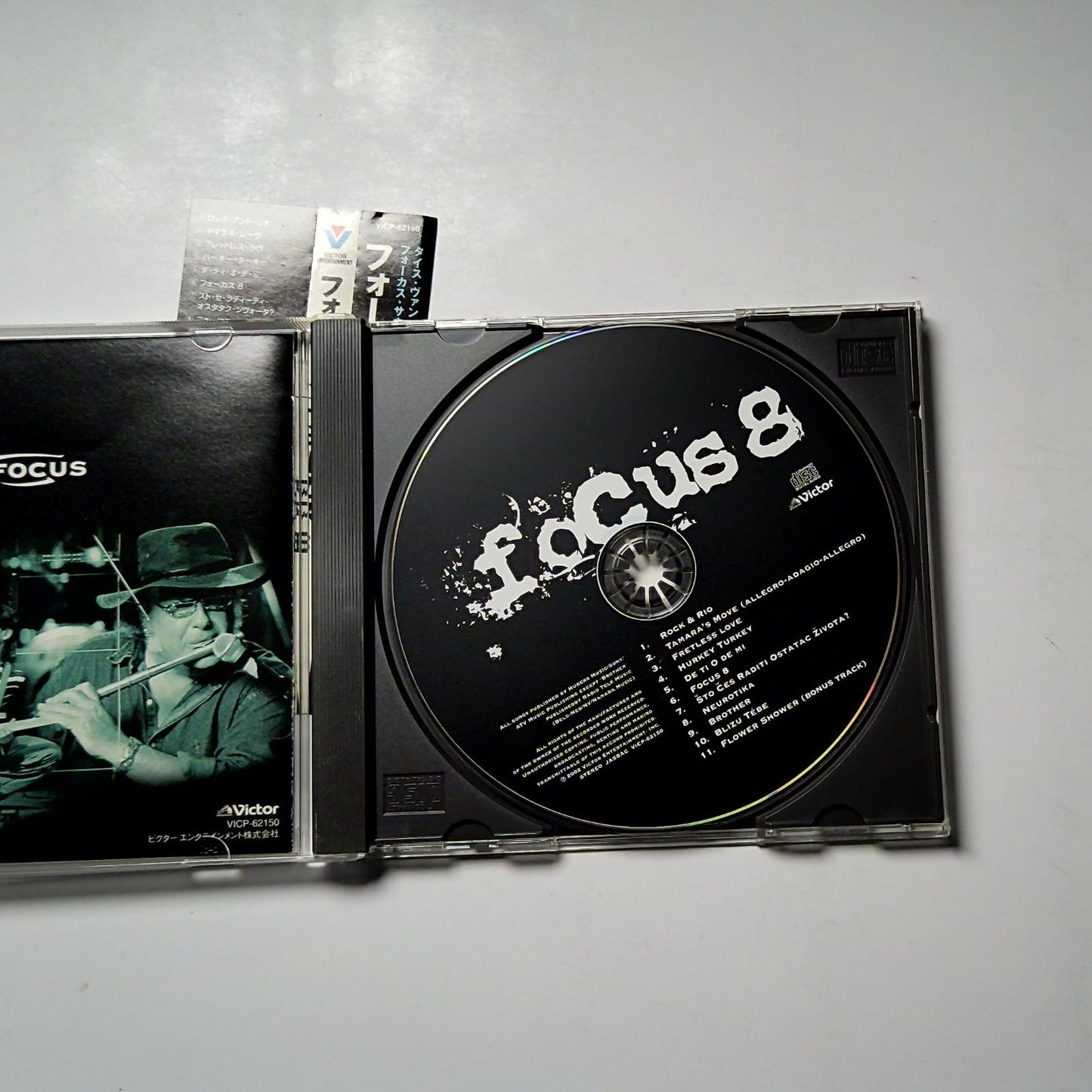 Focus – Focus 8 (CD, 2002) Japan Bonus Track obi VICP-62150