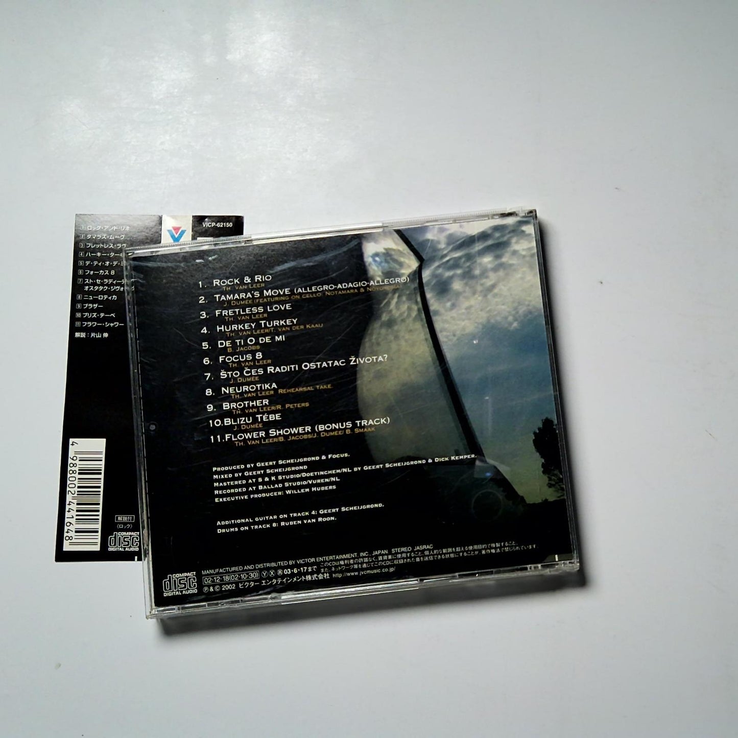 Focus – Focus 8 (CD, 2002) Japan Bonus Track obi VICP-62150