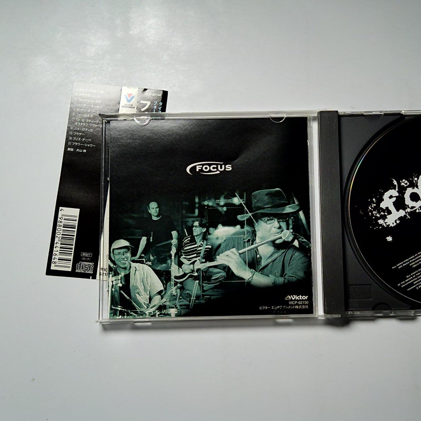 Focus – Focus 8 (CD, 2002) Japan Bonus Track obi VICP-62150
