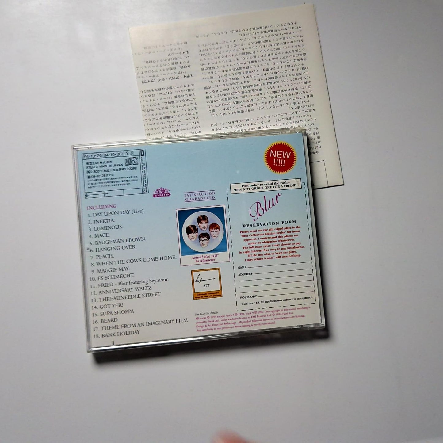 Blur – The Special Collectors Edition (CD, 1994) Japan TOCP-8395