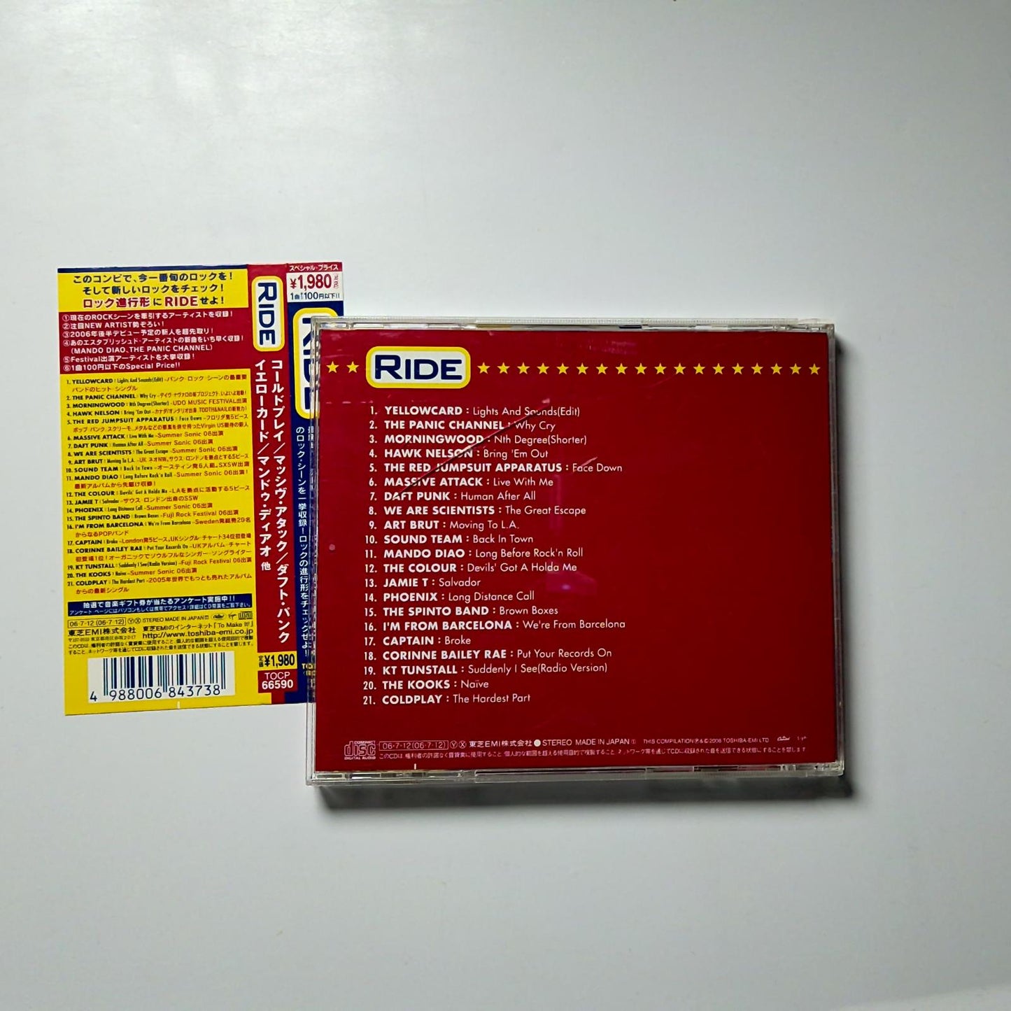 Various – Ride (CD, 2006) Japan obi TOCP-66590