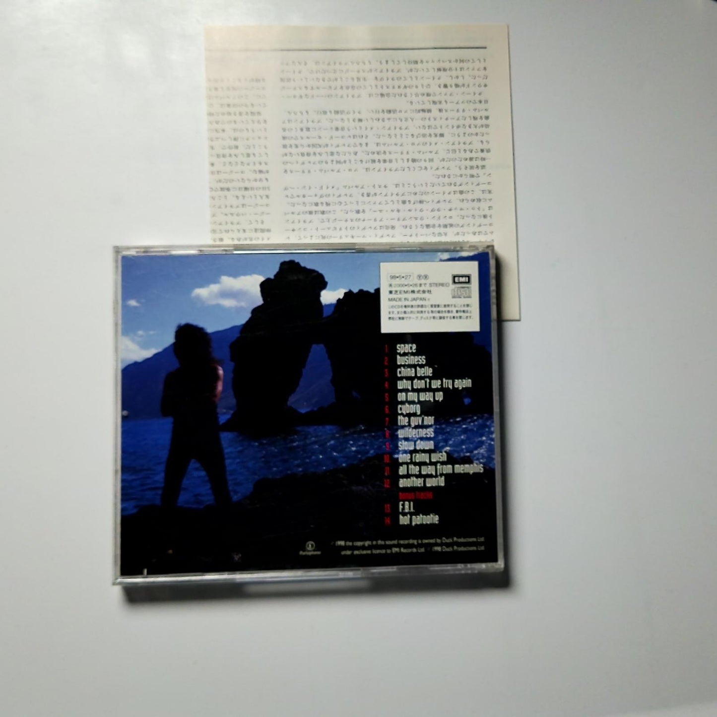 Brian May – Another World (CD, 1998) Japan Bonus Track TOCP-50473