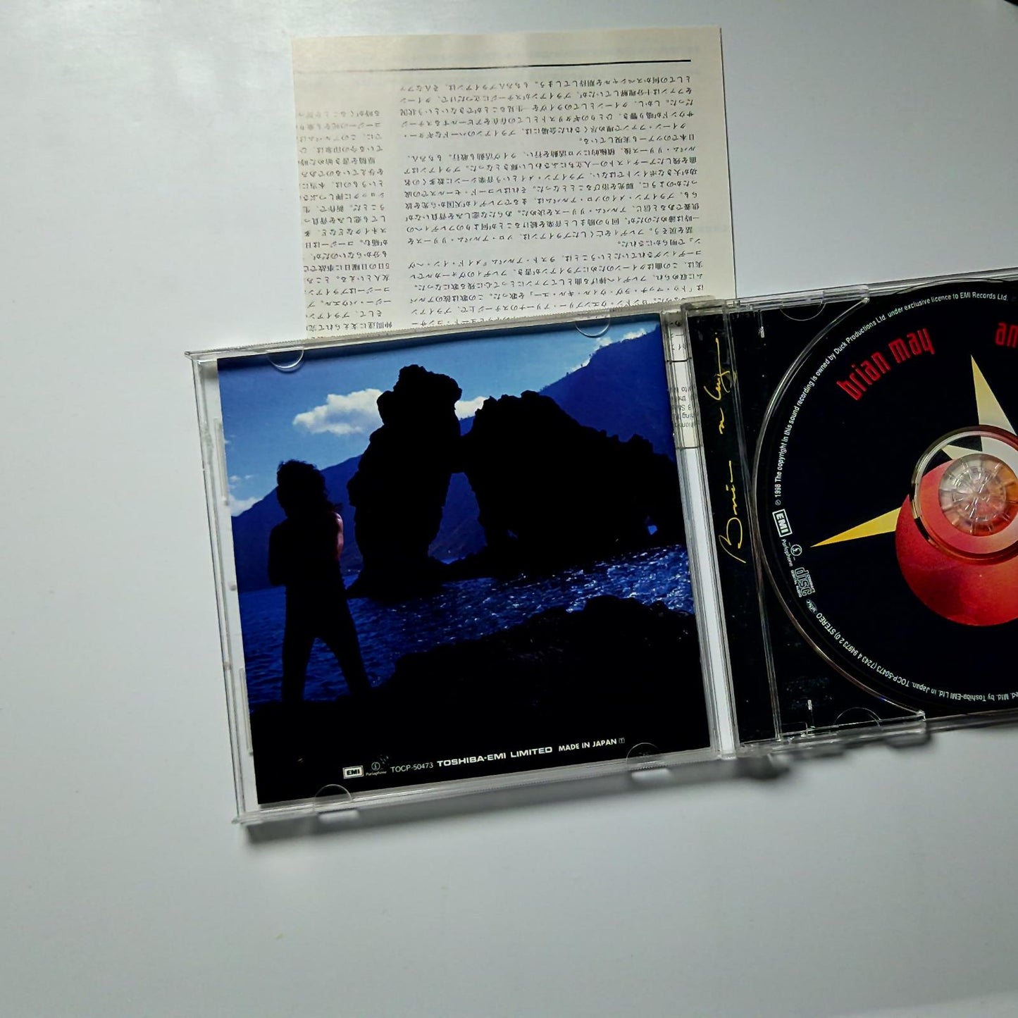 Brian May – Another World (CD, 1998) Japan Bonus Track TOCP-50473