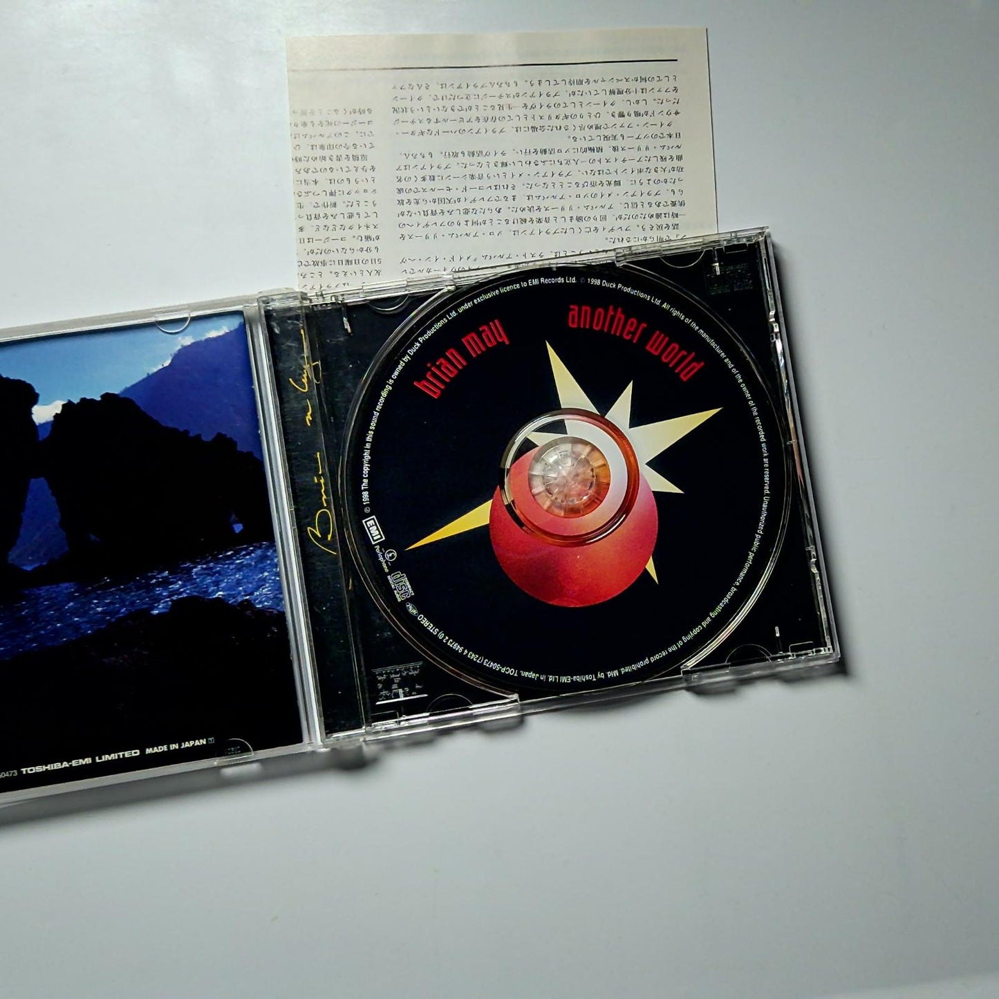 Brian May – Another World (CD, 1998) Japan Bonus Track TOCP-50473