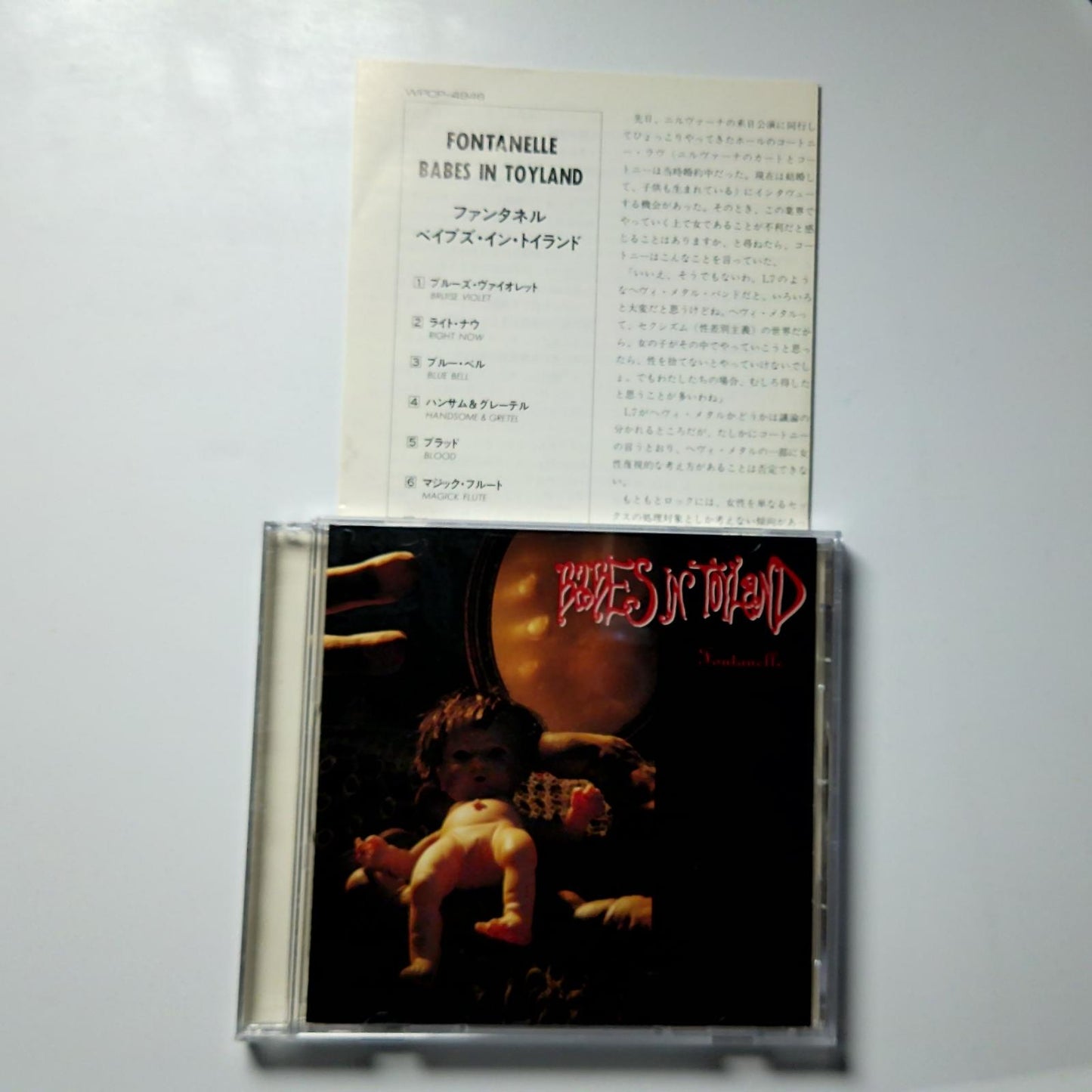 Babes In Toyland – Fontanelle (CD, 1992) Japan WPCP-4946