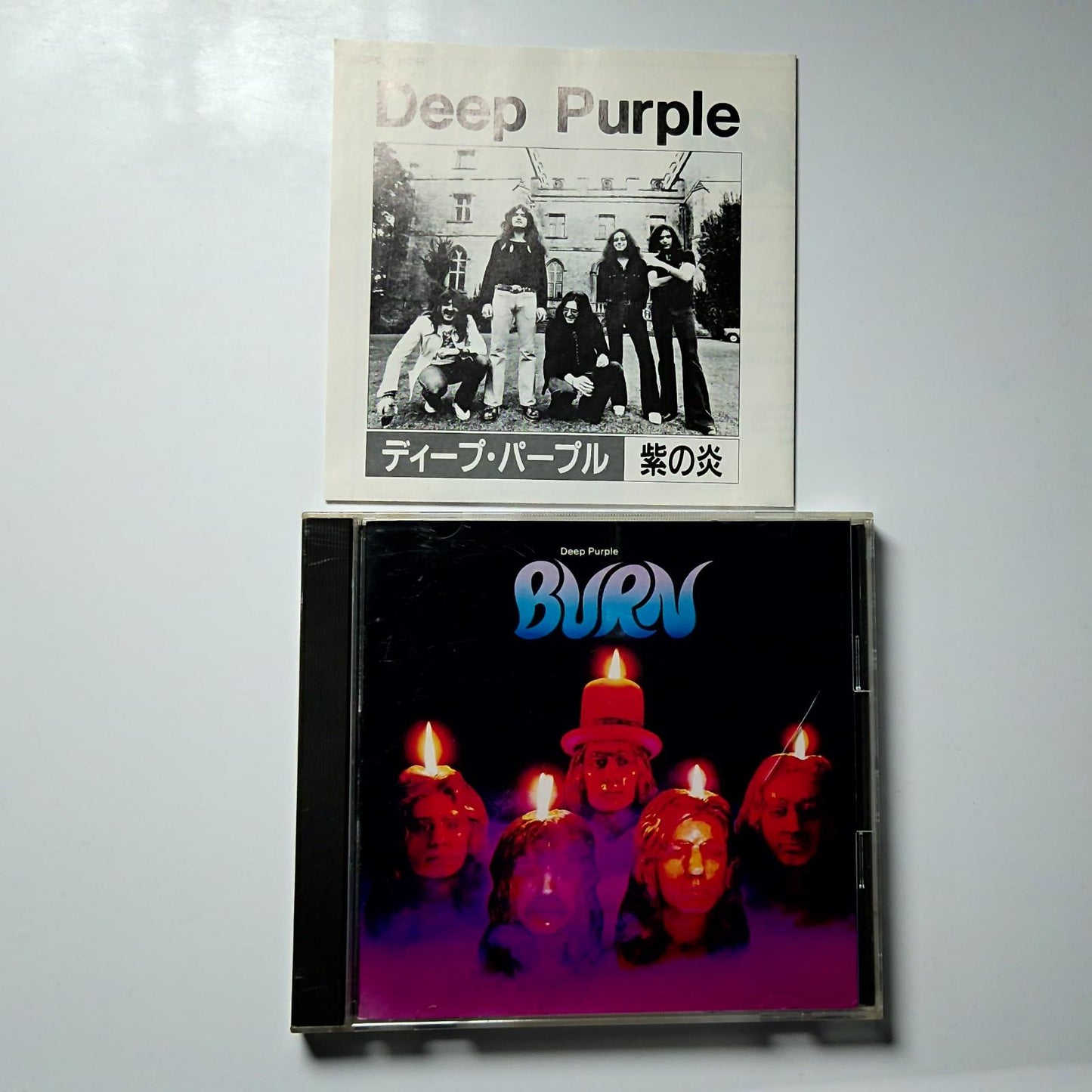 Deep Purple – Burn (CD, 1989) Japan 20P2-2608