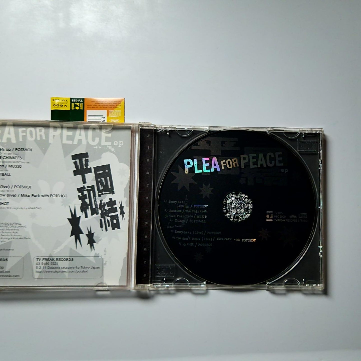 The Chinkees, Potshot, MU330, Softball – Plea For Peace EP (CD, 2000) Japan obi