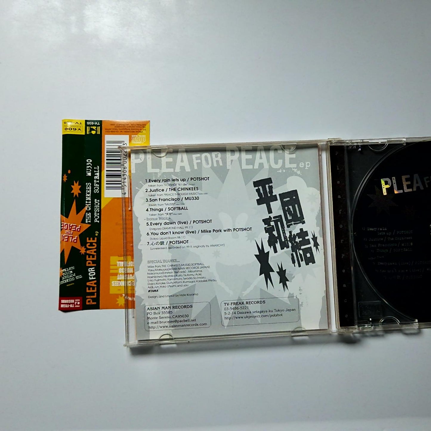 The Chinkees, Potshot, MU330, Softball – Plea For Peace EP (CD, 2000) Japan obi