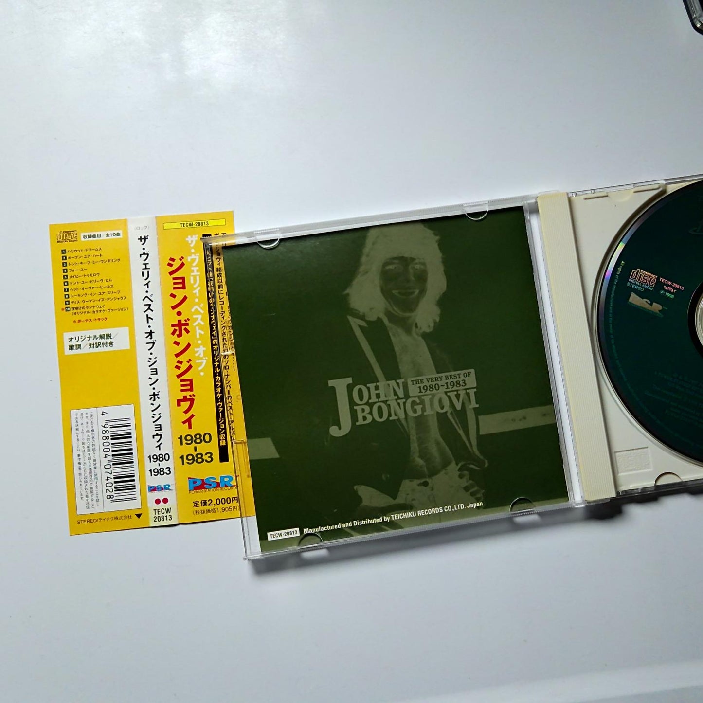 Jon Bon Jovi – The Very Best Of 1980-1983 (CD, 1998) Japan obi TECW-20813