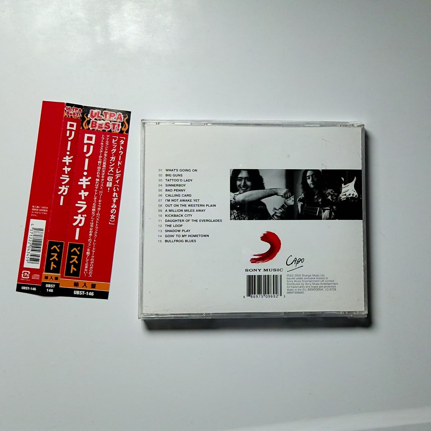Rory Gallagher – Big Guns (The Very Best Of Rory Gallagher) (CD, 2009) Europe