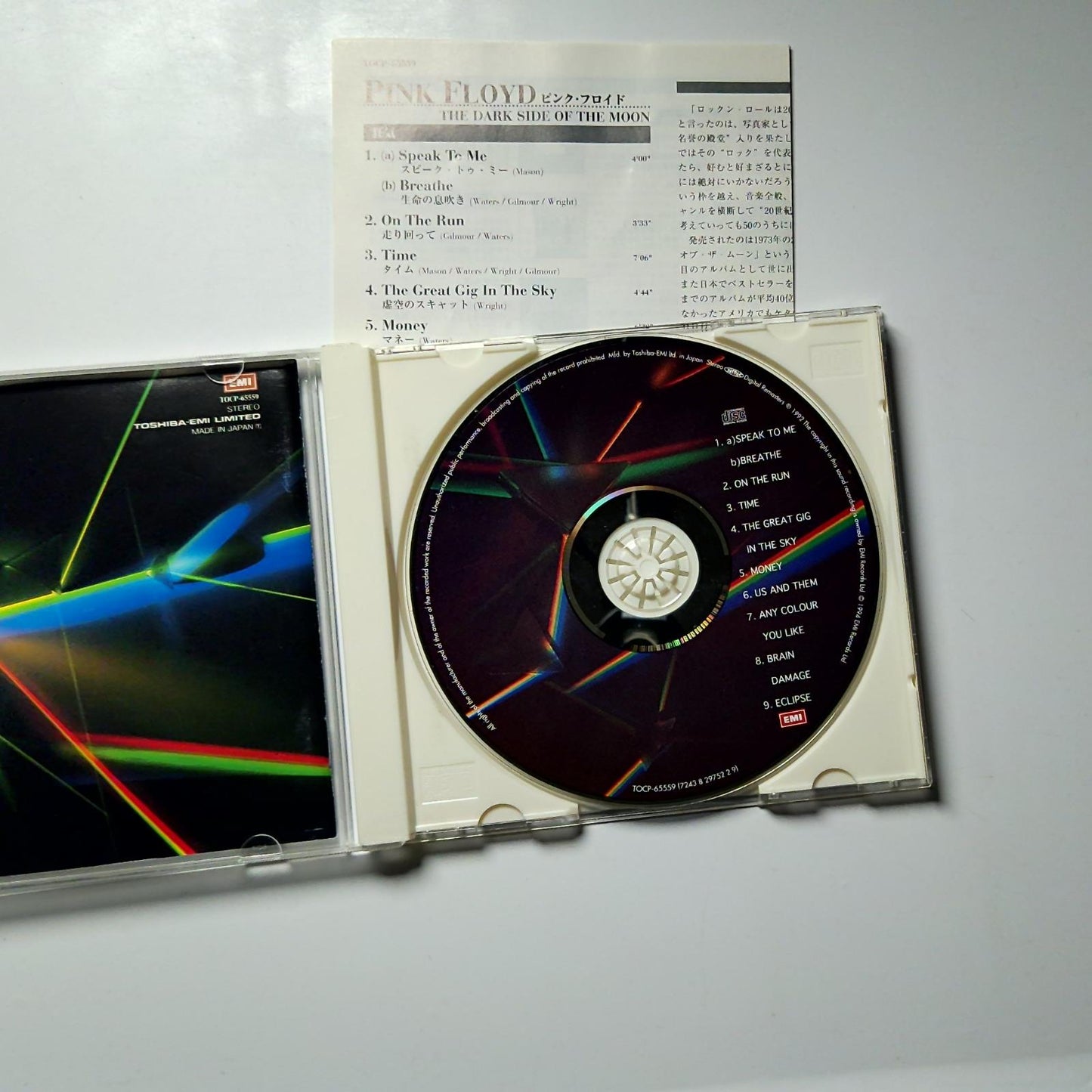 Pink Floyd – The Dark Side Of The Moon (CD, 2000) Japan TOCP-65559