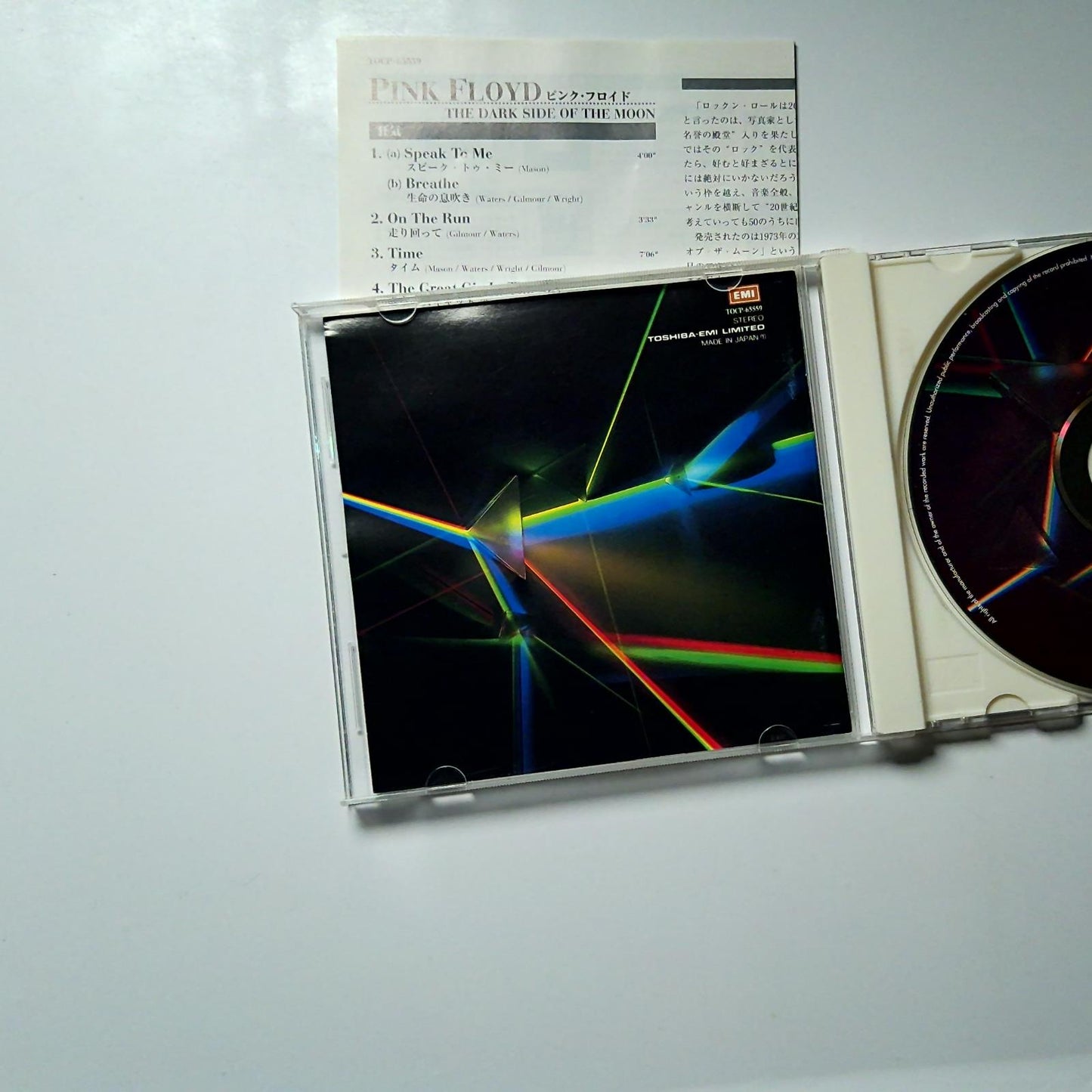 Pink Floyd – The Dark Side Of The Moon (CD, 2000) Japan TOCP-65559