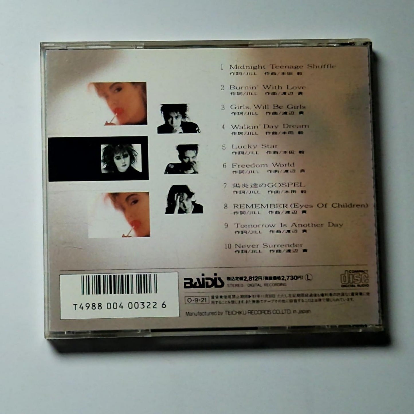 Personz – Personz (CD, 1987) Japan 30CH-259