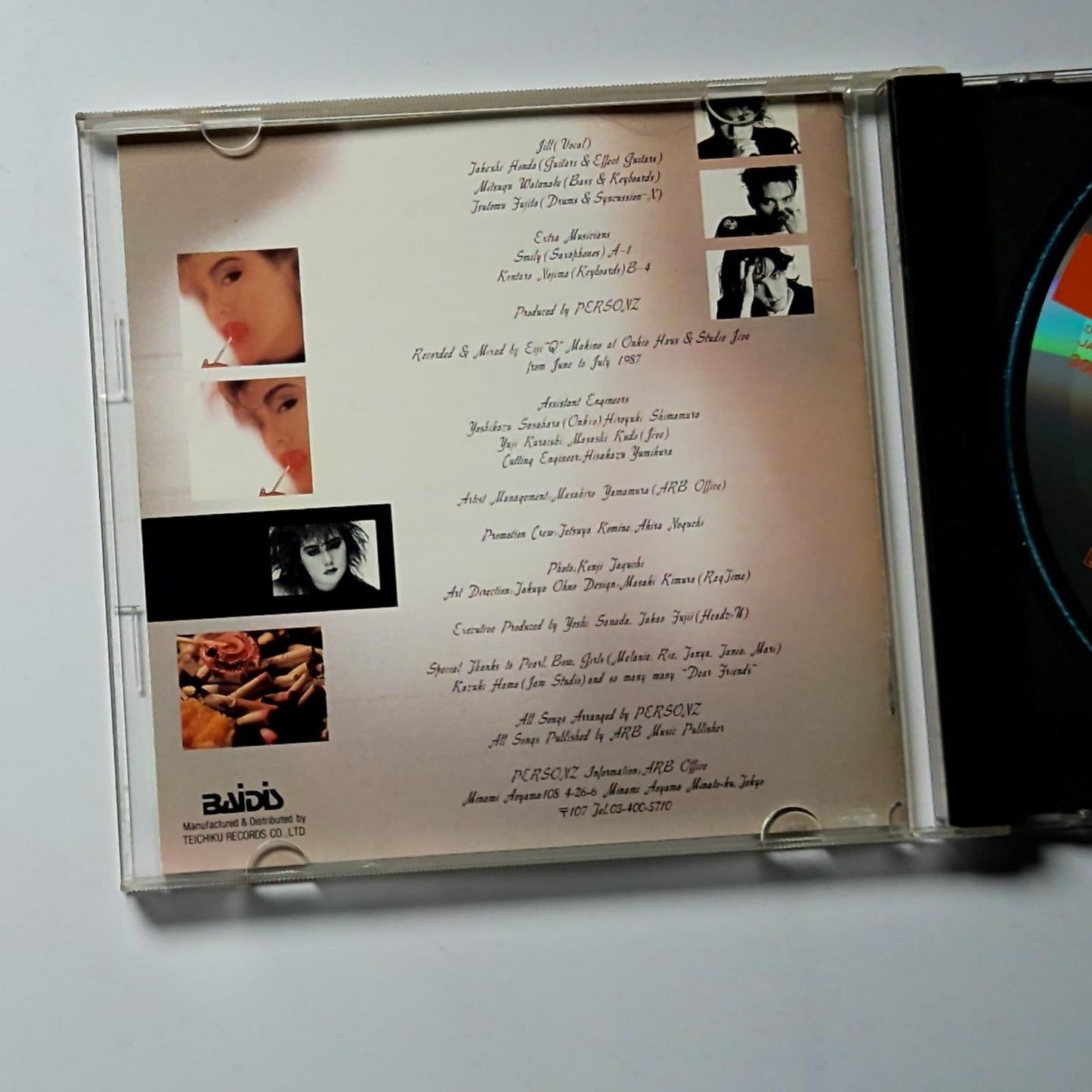 Personz – Personz (CD, 1987) Japan 30CH-259