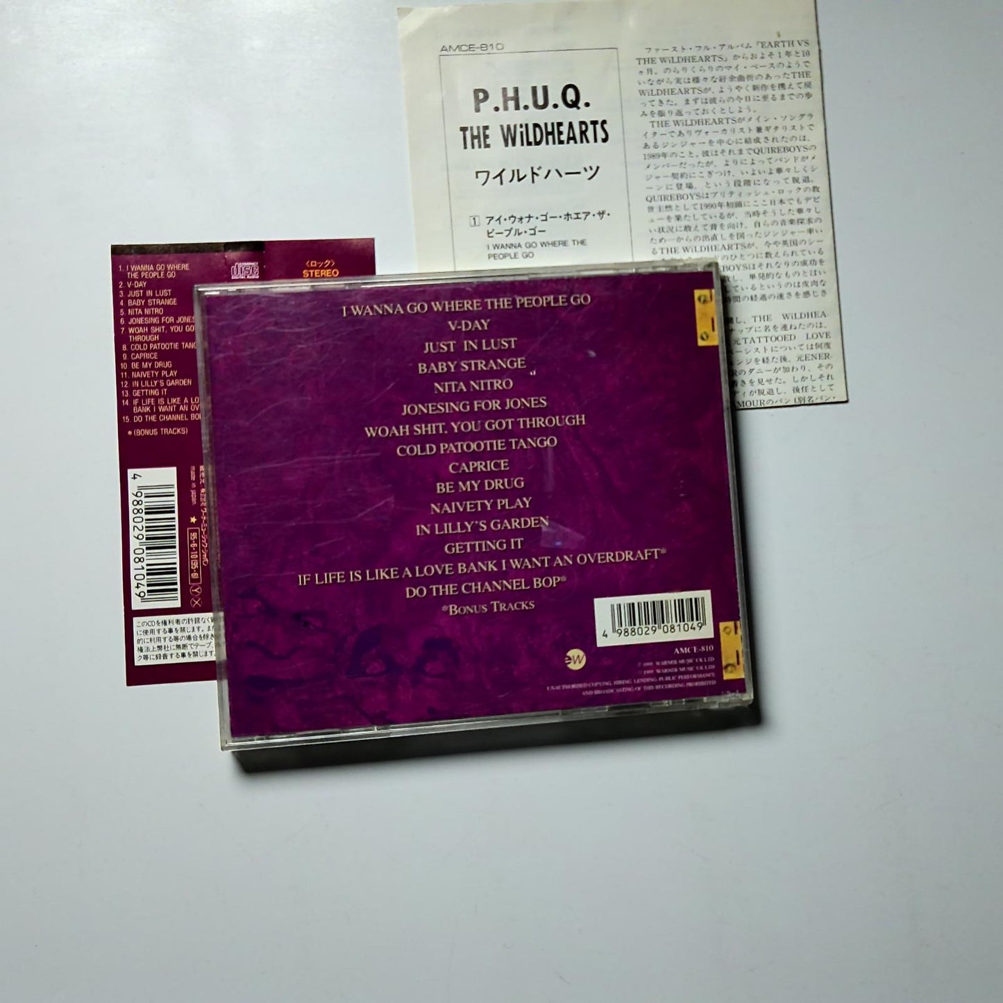 The Wildhearts – P.H.U.Q. (CD, 1995) Japan Bonus Track Obi AMCE-810
